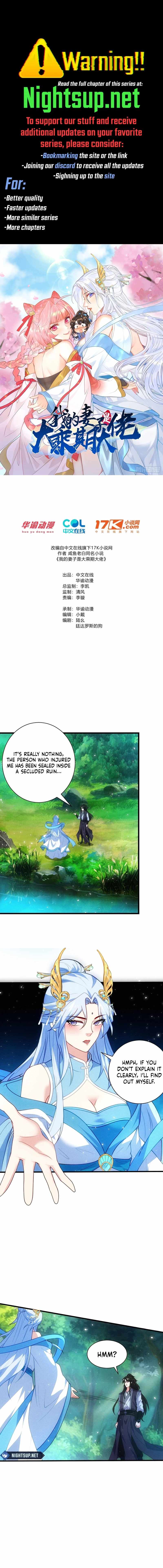 My Wife Is a Heavenly Big Shot Chapter 89 - Page 1