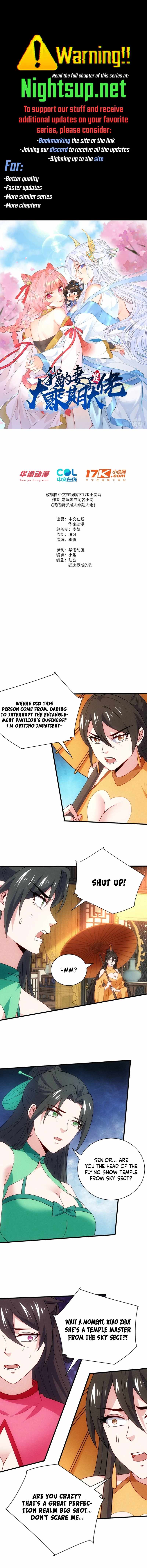 My Wife Is a Heavenly Big Shot Chapter 91 - Page 1