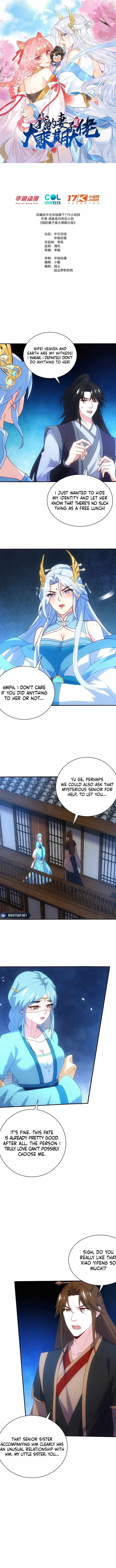 My Wife Is a Heavenly Big Shot Chapter 93 - Page 1