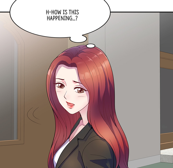 My Wife is a Teacher Chapter 1 - Page 108