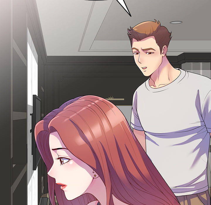 My Wife is a Teacher Chapter 1 - Page 12