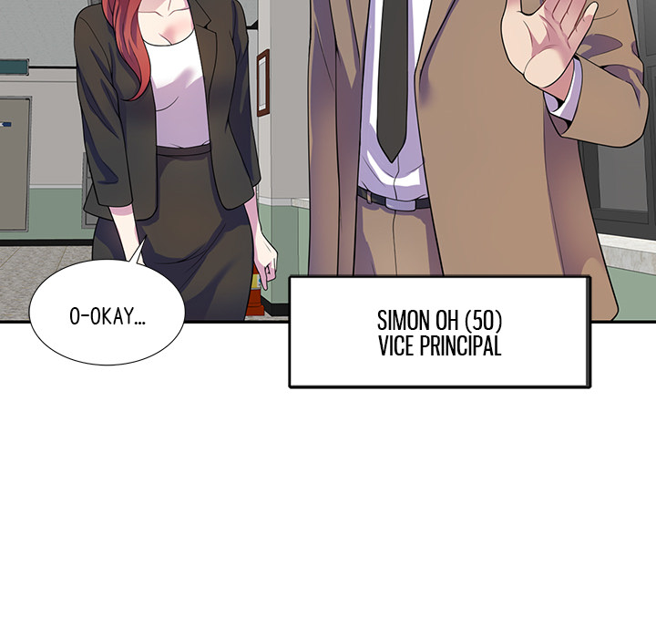 My Wife is a Teacher Chapter 1 - Page 113