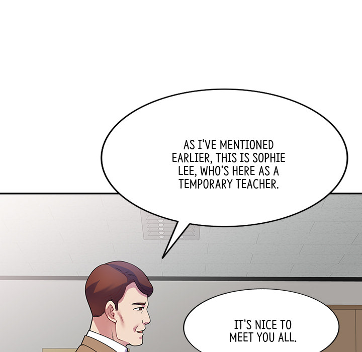 My Wife is a Teacher Chapter 1 - Page 116