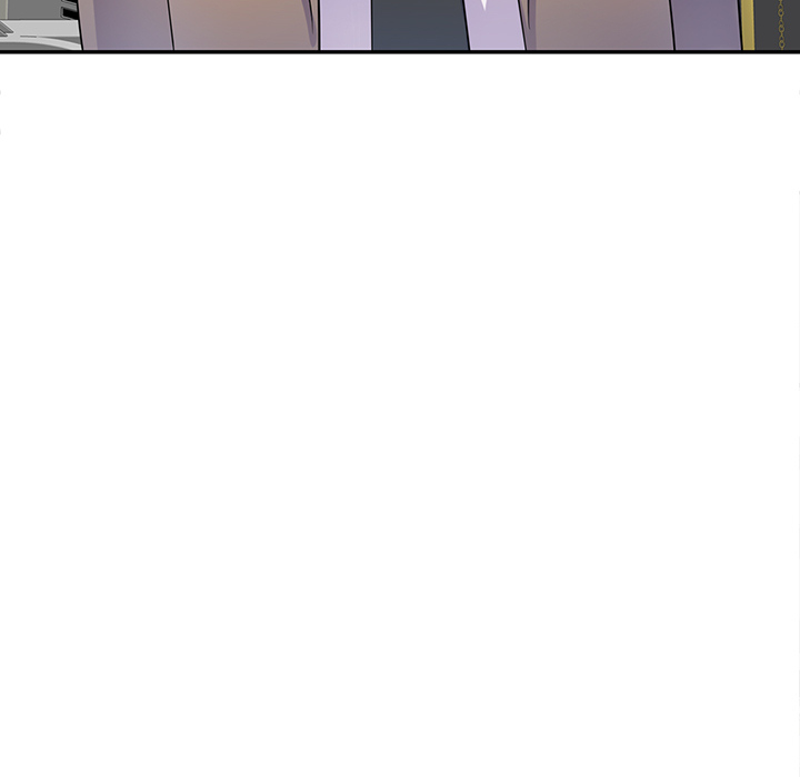 My Wife is a Teacher Chapter 1 - Page 120