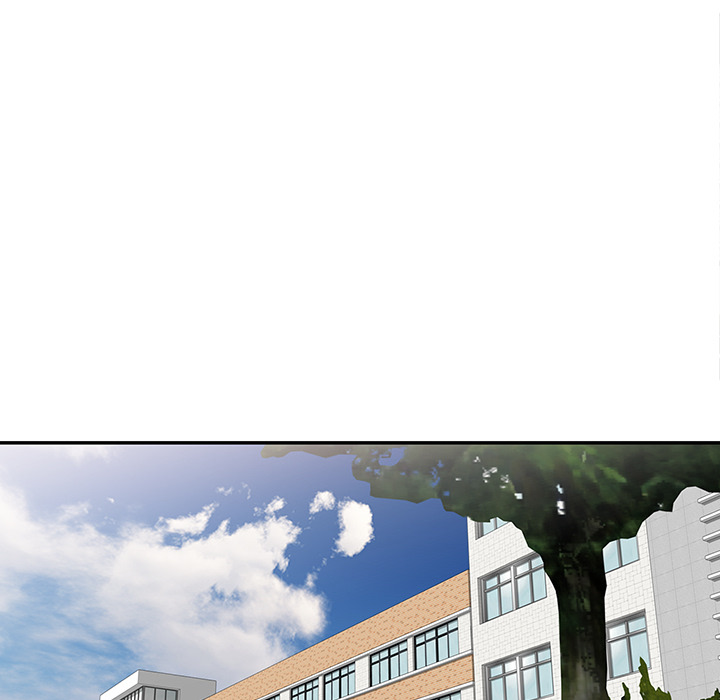My Wife is a Teacher Chapter 1 - Page 123