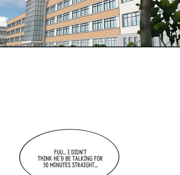 My Wife is a Teacher Chapter 1 - Page 124