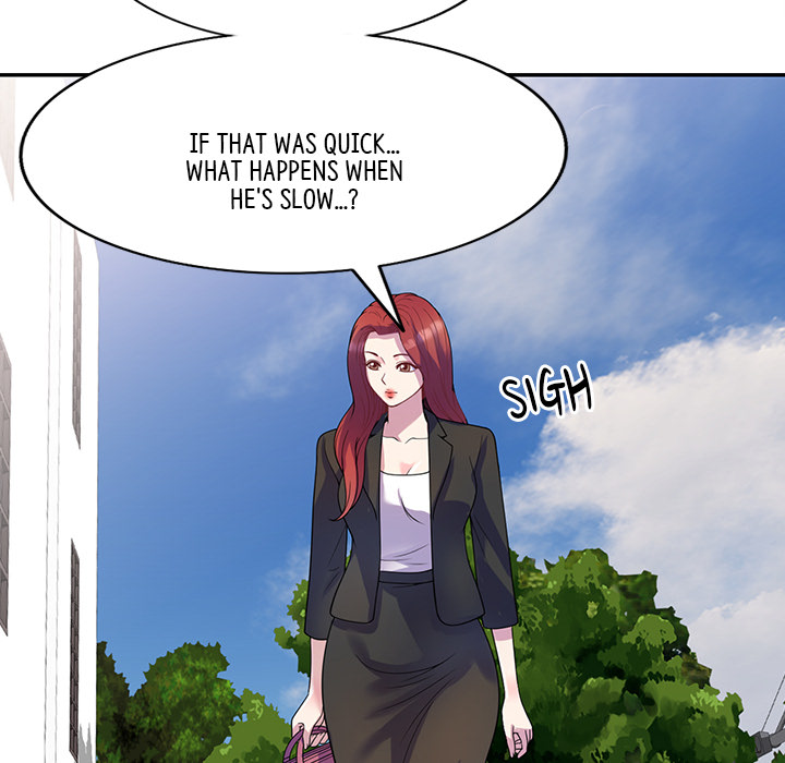 My Wife is a Teacher Chapter 1 - Page 125