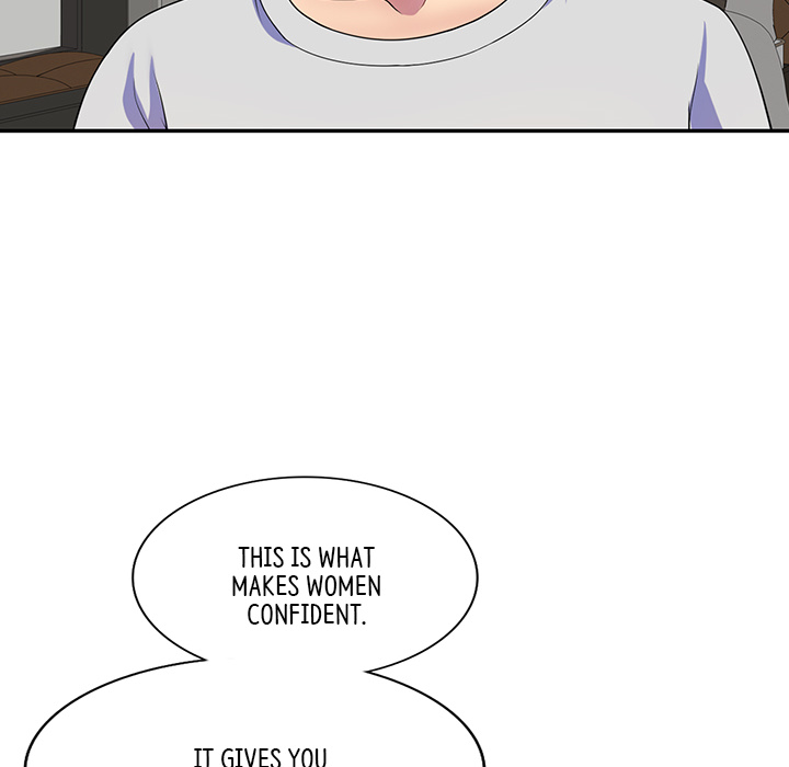 My Wife is a Teacher Chapter 1 - Page 15