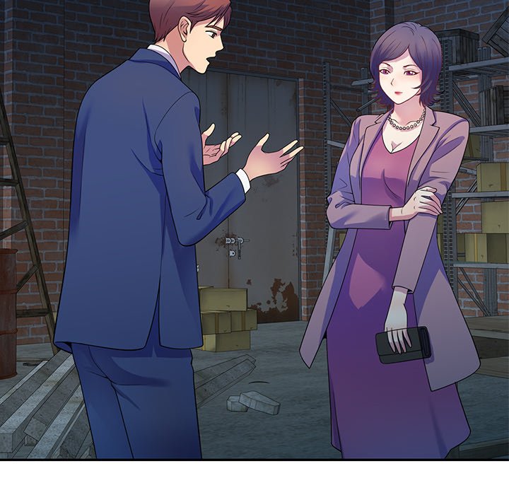 My Wife is a Teacher Chapter 1 - Page 141