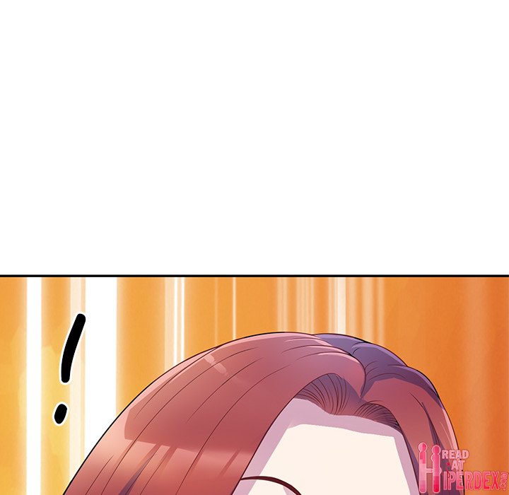 My Wife is a Teacher Chapter 1 - Page 142