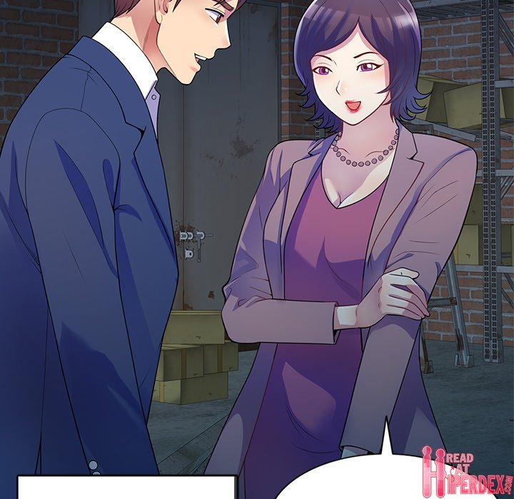 My Wife is a Teacher Chapter 1 - Page 146
