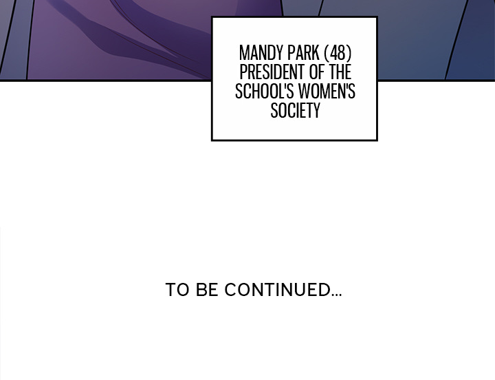 My Wife is a Teacher Chapter 1 - Page 153