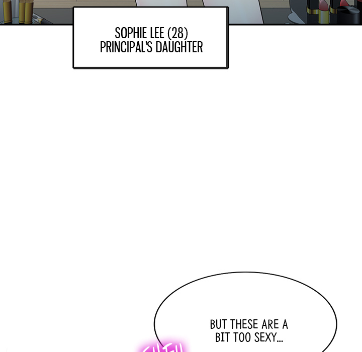 My Wife is a Teacher Chapter 1 - Page 17