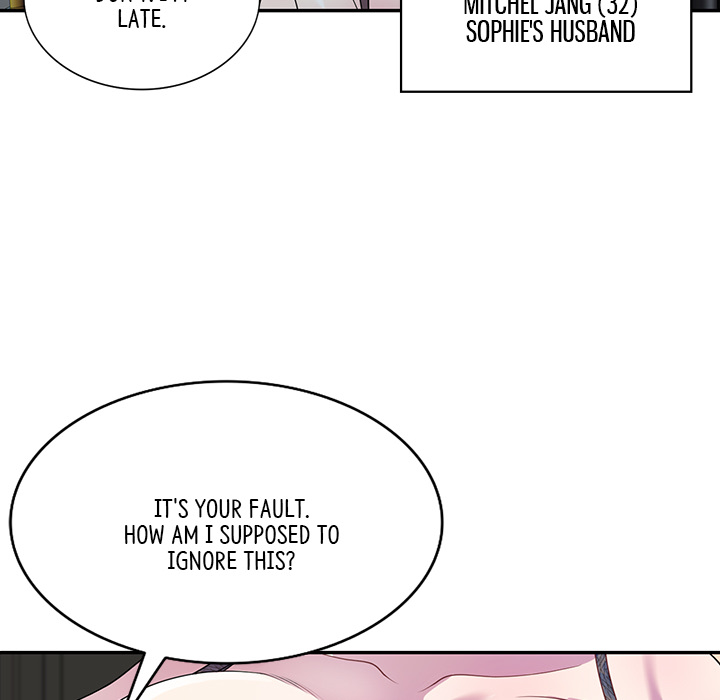 My Wife is a Teacher Chapter 1 - Page 19
