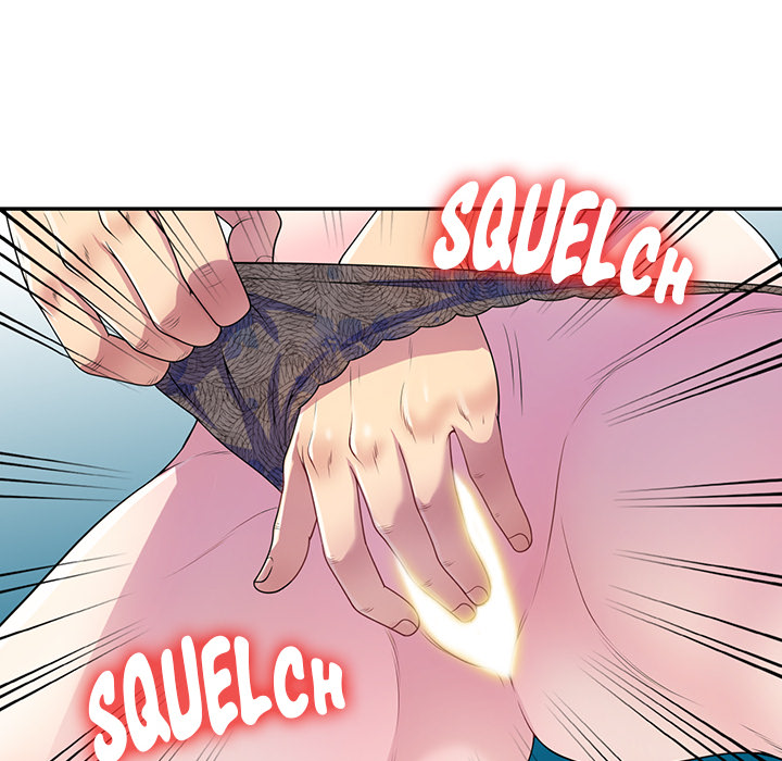 My Wife is a Teacher Chapter 1 - Page 23