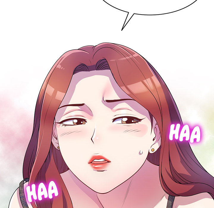 My Wife is a Teacher Chapter 1 - Page 25