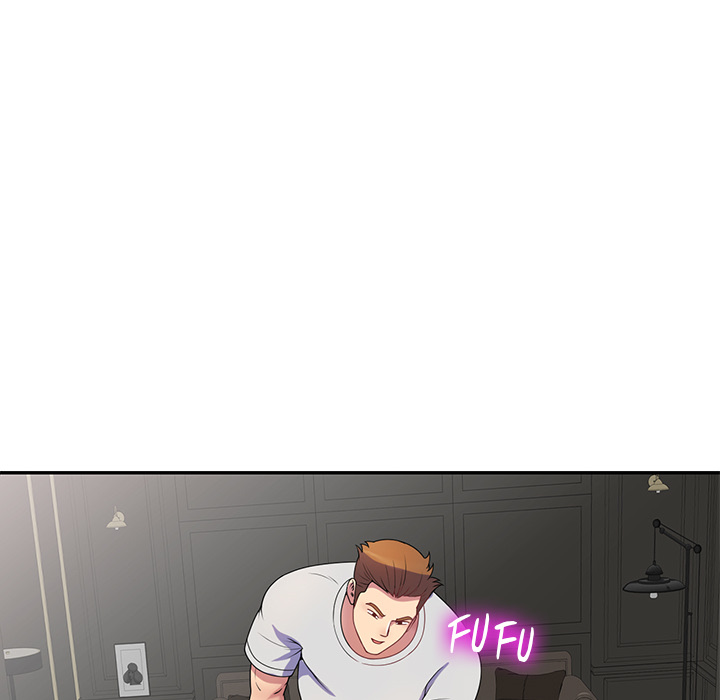 My Wife is a Teacher Chapter 1 - Page 27