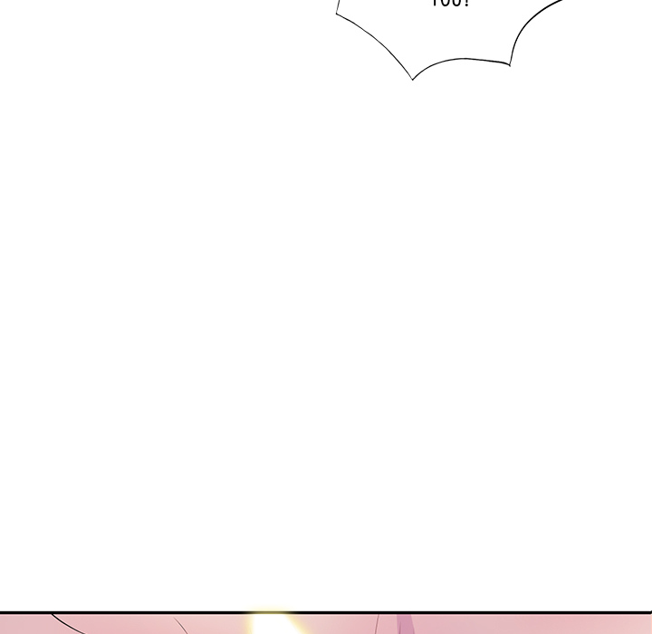 My Wife is a Teacher Chapter 1 - Page 29