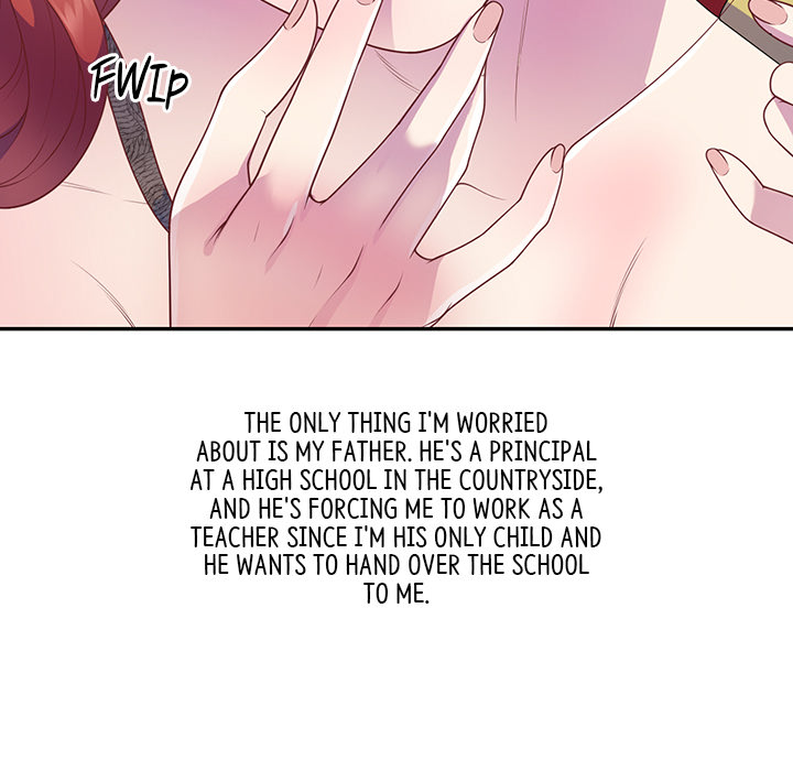 My Wife is a Teacher Chapter 1 - Page 5