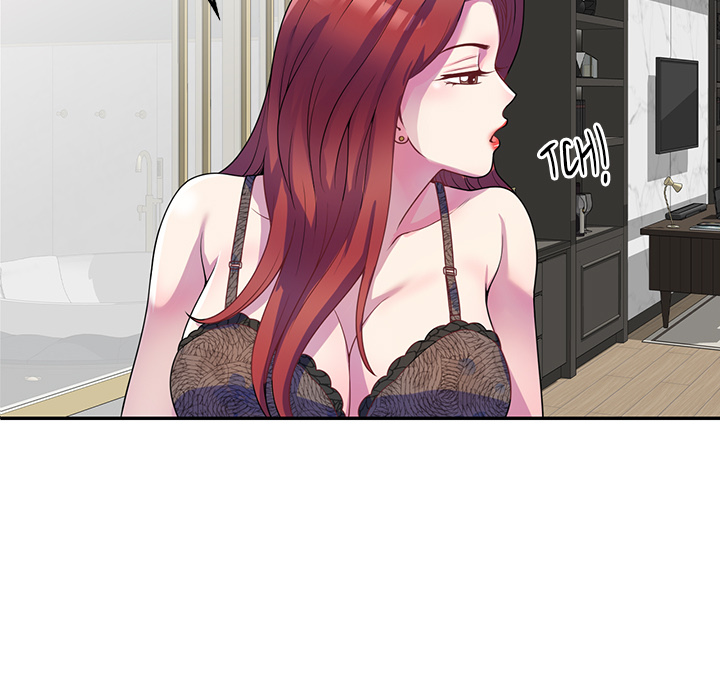 My Wife is a Teacher Chapter 1 - Page 45