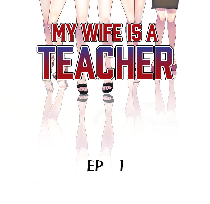 My Wife is a Teacher Chapter 1 - Page 53