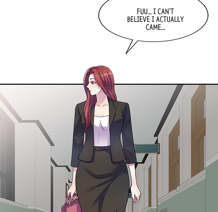 My Wife is a Teacher Chapter 1 - Page 56