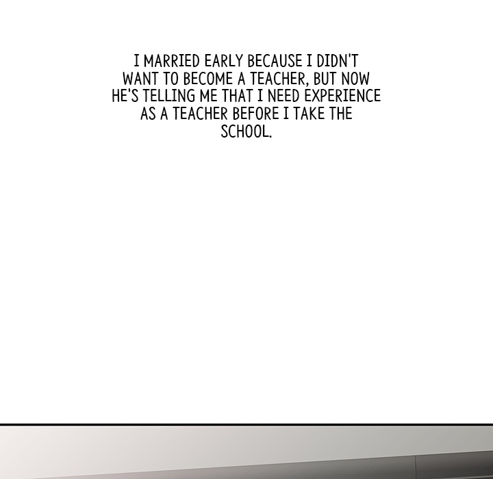 My Wife is a Teacher Chapter 1 - Page 8