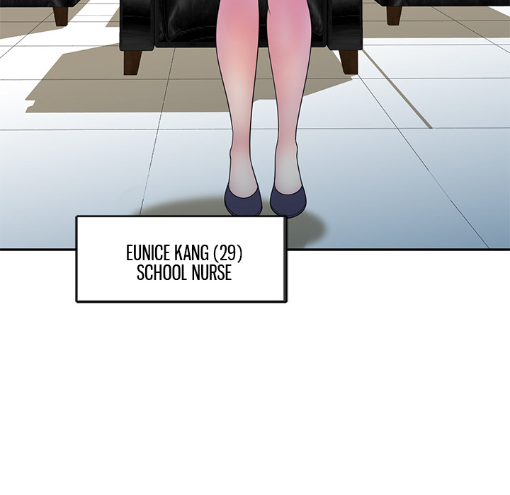 My Wife is a Teacher Chapter 1 - Page 72