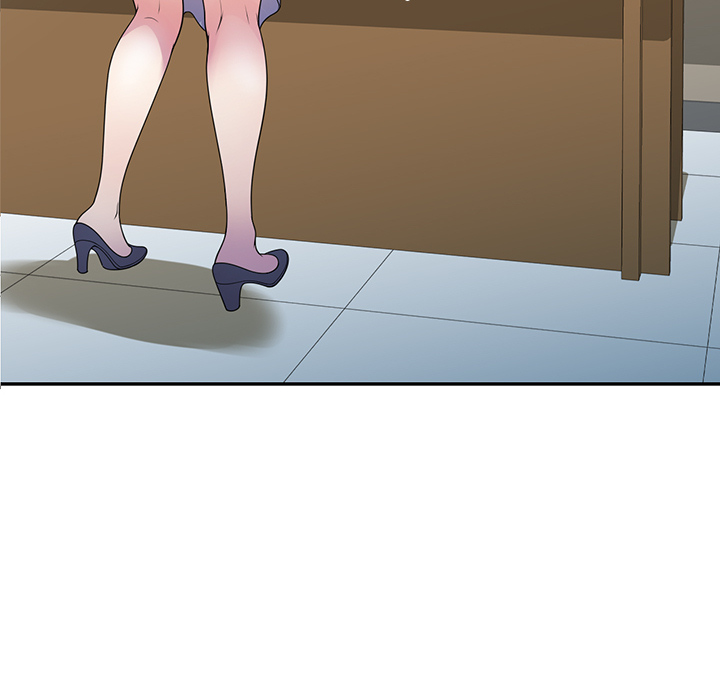 My Wife is a Teacher Chapter 1 - Page 76