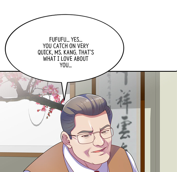 My Wife is a Teacher Chapter 1 - Page 77