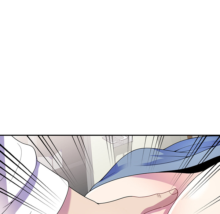 My Wife is a Teacher Chapter 1 - Page 81