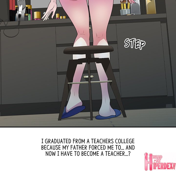 My Wife is a Teacher Chapter 1 - Page 10