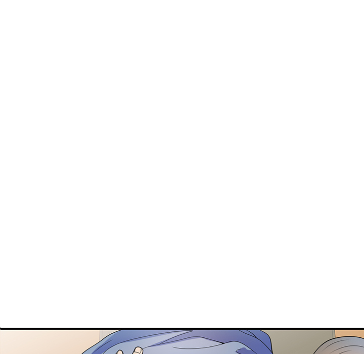 My Wife is a Teacher Chapter 1 - Page 92