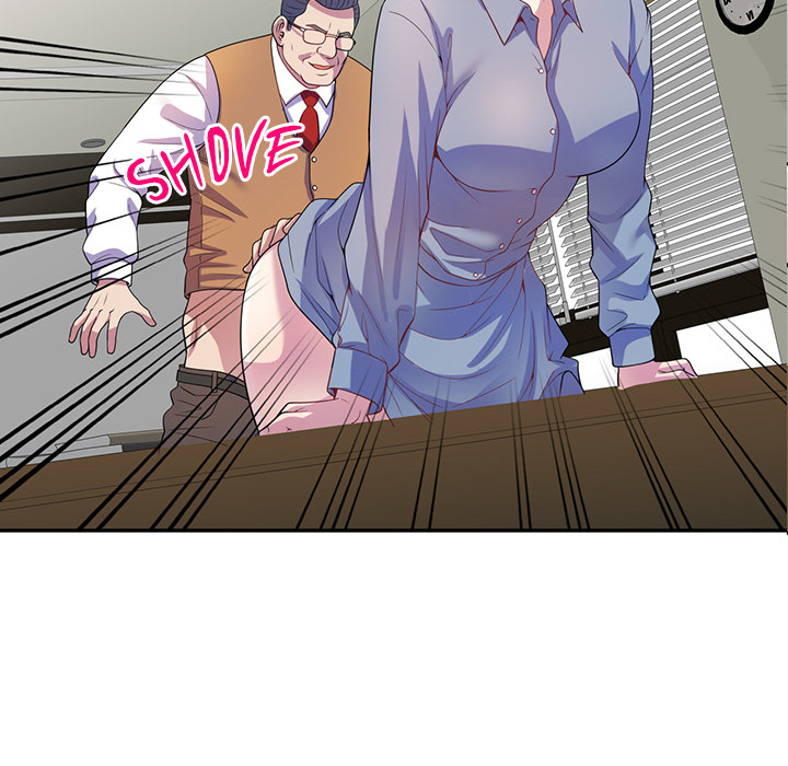 My Wife is a Teacher Chapter 1 - Page 95
