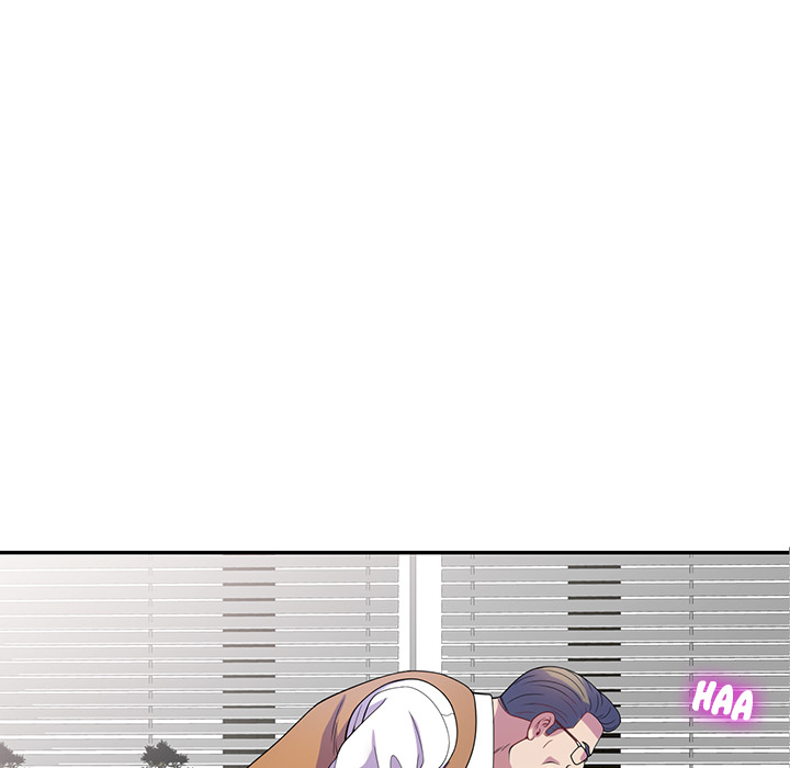 My Wife is a Teacher Chapter 1 - Page 96
