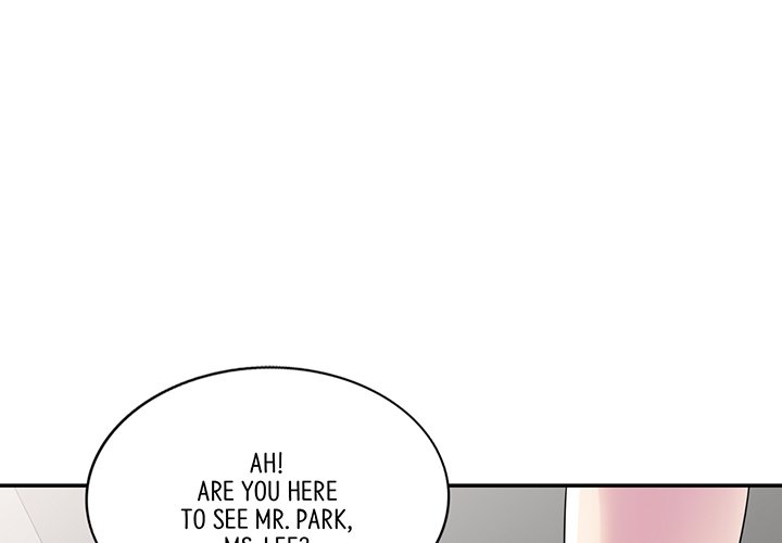 My Wife is a Teacher Chapter 10 - Page 1