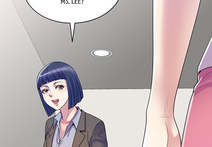 My Wife is a Teacher Chapter 10 - Page 2