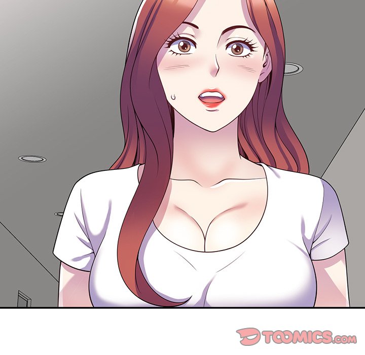 My Wife is a Teacher Chapter 10 - Page 12
