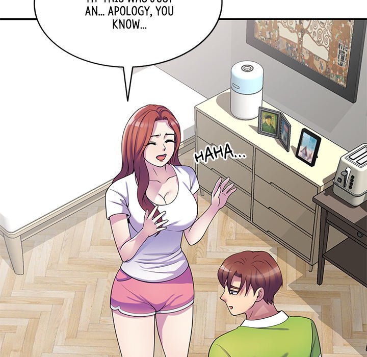My Wife is a Teacher Chapter 10 - Page 126