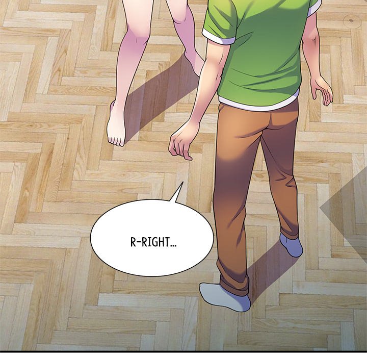 My Wife is a Teacher Chapter 10 - Page 127