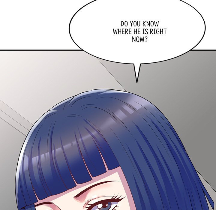 My Wife is a Teacher Chapter 10 - Page 14