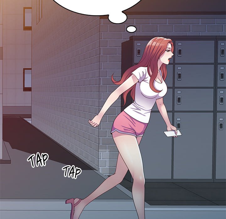 My Wife is a Teacher Chapter 10 - Page 143