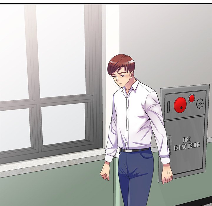 My Wife is a Teacher Chapter 10 - Page 167