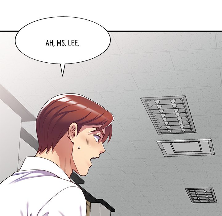 My Wife is a Teacher Chapter 10 - Page 170
