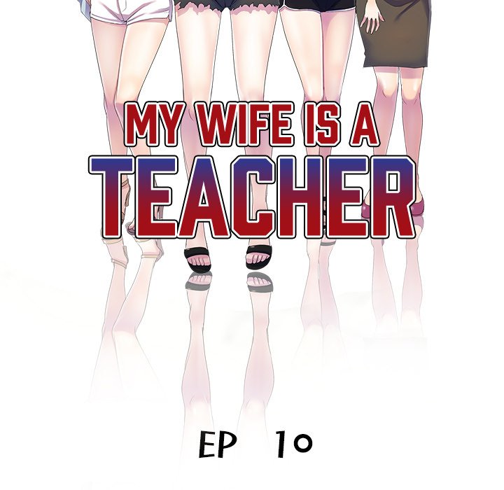 My Wife is a Teacher Chapter 10 - Page 18