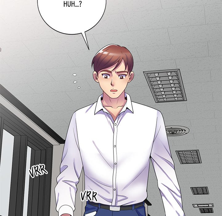 My Wife is a Teacher Chapter 10 - Page 176