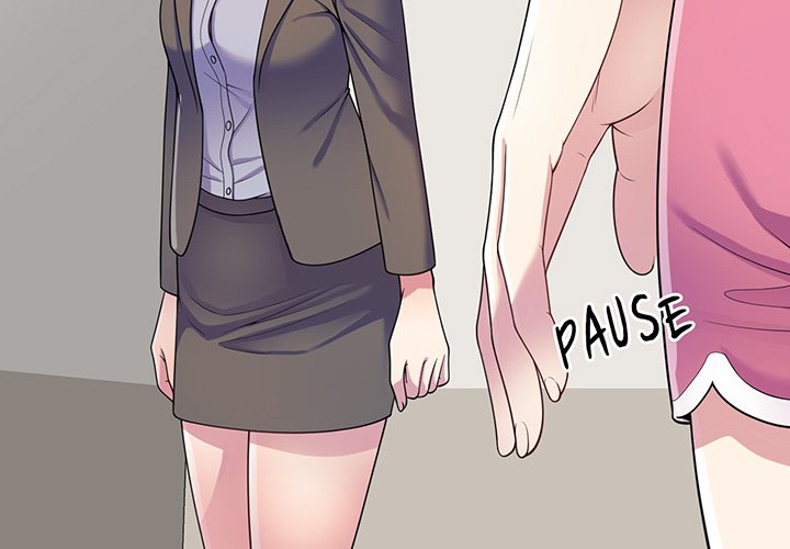 My Wife is a Teacher Chapter 10 - Page 3