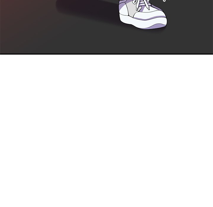 My Wife is a Teacher Chapter 10 - Page 21