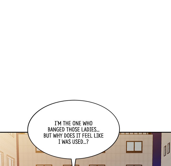 My Wife is a Teacher Chapter 10 - Page 25