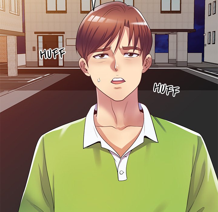 My Wife is a Teacher Chapter 10 - Page 26